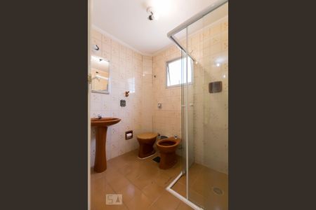 Apartamento para alugar com 52m², 1 quarto e 1 vagaBanheiro