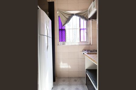 Studio para alugar com 20m², 1 quarto e sem vagaCozinha