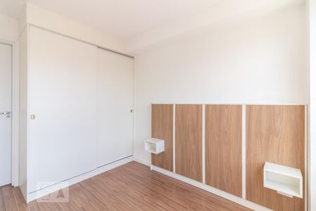 Quarto de apartamento para alugar com 1 quarto, 25m² em Mercês, Curitiba