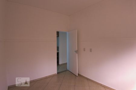 Apartamento para alugar com 51m², 2 quartos e 1 vaga Apartamento para alugar com 51m², 2 quartos e 1 vagaQuarto 2
