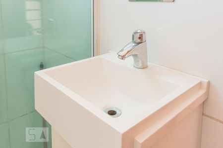 Studio para alugar com 26m², 1 quarto e sem vagaBanheiro