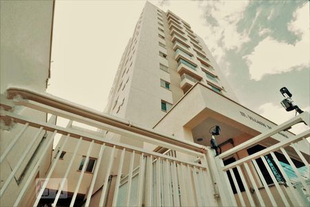 Apartamento para alugar com 58m², 1 quarto e 1 vagaFachada