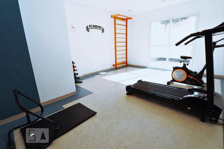 Apartamento para alugar com 58m², 1 quarto e 1 vagaÁrea comum