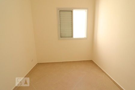 Apartamento para alugar com 58m², 1 quarto e 1 vagaQuarto