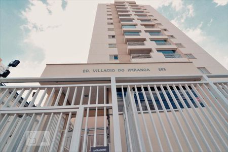 Apartamento para alugar com 58m², 1 quarto e 1 vagaFachada