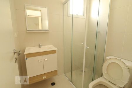 Apartamento para alugar com 58m², 1 quarto e 1 vagaBanheiro