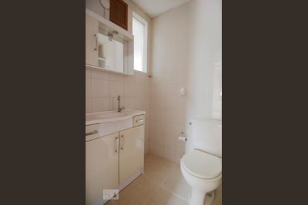 Apartamento à venda com 50m², 2 quartos e 1 vaga Apartamento à venda com 50m², 2 quartos e 1 vagaBanheiro