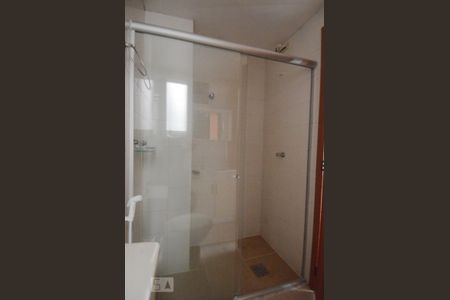 Apartamento à venda com 50m², 2 quartos e 1 vaga Apartamento à venda com 50m², 2 quartos e 1 vagaBanheiro
