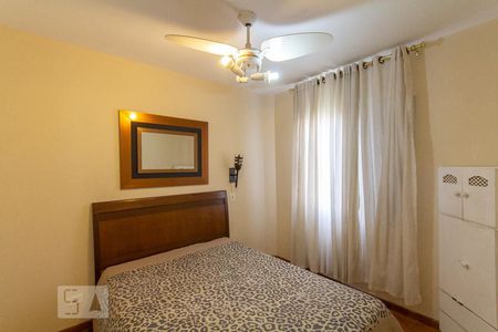 Apartamento para alugar com 80m², 2 quartos e 2 vagas Apartamento para alugar com 80m², 2 quartos e 2 vagasQuarto 2