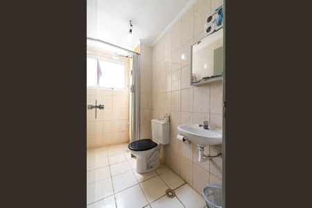 Apartamento à venda com 50m², 2 quartos e sem vagaBanheiro 