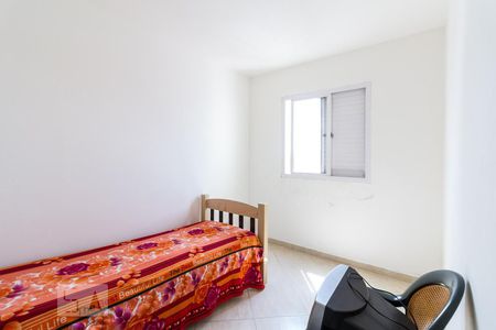 Quarto 2  de apartamento à venda com 2 quartos, 50m² em Brás, São Paulo