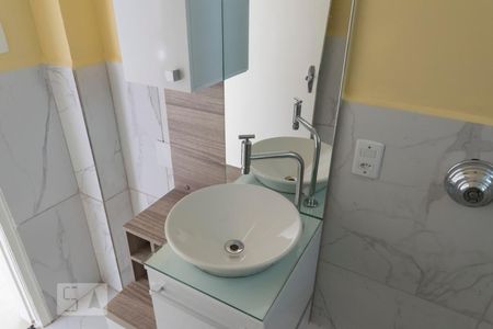 Apartamento para alugar com 119m², 3 quartos e sem vagaBanheiro 1 (Pia)