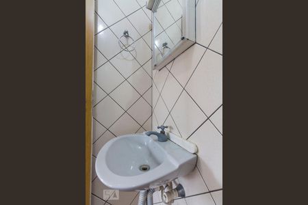 Apartamento para alugar com 40m², 1 quarto e 1 vagaBanheiro Social