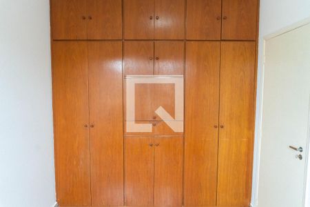 Quarto de apartamento para alugar com 1 quarto, 40m² em Vila Santa Catarina, São Paulo