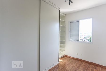 Quarto 1 de apartamento para alugar com 2 quartos, 56m² em Vila Butantã, São Paulo