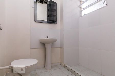 Banheiro de apartamento para alugar com 1 quarto, 44m² em Centro, Rio de Janeiro