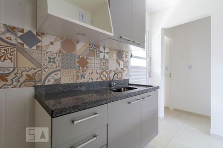 Apartamento para alugar com 45m², 2 quartos e sem vaga Apartamento para alugar com 45m², 2 quartos e sem vagaCozinha