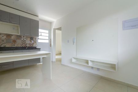 Apartamento para alugar com 45m², 2 quartos e sem vaga Apartamento para alugar com 45m², 2 quartos e sem vagaSala