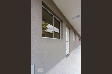 Apartamento para alugar com 45m², 2 quartos e sem vaga Apartamento para alugar com 45m², 2 quartos e sem vagaÁrea Externa