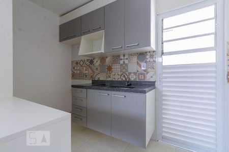 Apartamento para alugar com 45m², 2 quartos e sem vaga Apartamento para alugar com 45m², 2 quartos e sem vagaCozinha