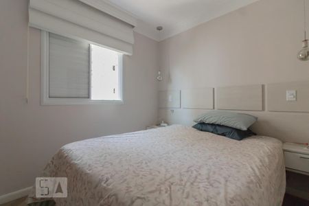 Apartamento para alugar com 69m², 2 quartos e 1 vaga Apartamento para alugar com 69m², 2 quartos e 1 vagaQuarto Suíte