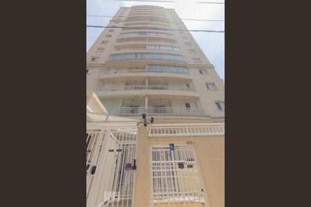 Fachada de apartamento para alugar com 2 quartos, 69m² em Vila Vera, São Paulo
