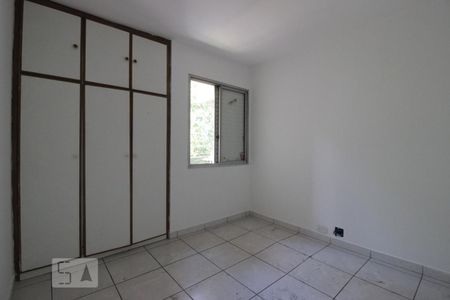 Apartamento à venda com 102m², 3 quartos e 1 vagaQuarto 1