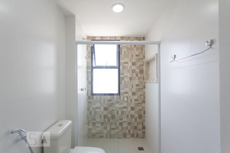 Apartamento para alugar com 55m², 1 quarto e 1 vagaBanheiro