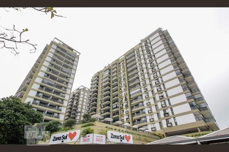 Apartamento para alugar com 55m², 1 quarto e 1 vagaFachada