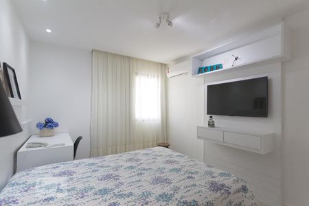 Apartamento para alugar com 55m², 1 quarto e 1 vagaQuarto