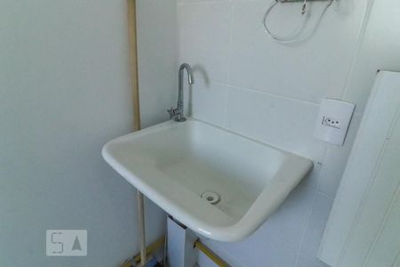 Apartamento para alugar com 68m², 2 quartos e 1 vaga Apartamento para alugar com 68m², 2 quartos e 1 vagaÁrea de Serviço