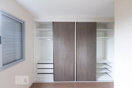 Apartamento para alugar com 63m², 3 quartos e 1 vaga Apartamento para alugar com 63m², 3 quartos e 1 vagaSuite