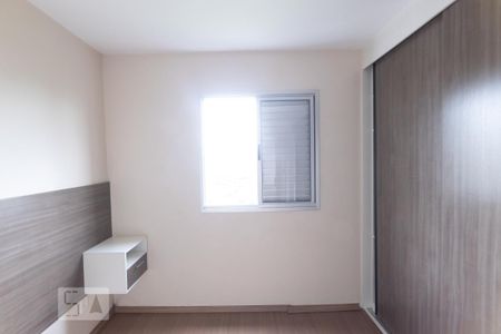 Apartamento para alugar com 63m², 3 quartos e 1 vaga Apartamento para alugar com 63m², 3 quartos e 1 vagaSuite