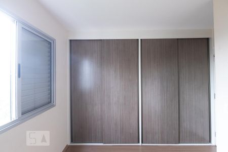 Apartamento para alugar com 63m², 3 quartos e 1 vaga Apartamento para alugar com 63m², 3 quartos e 1 vagaSuite Armários
