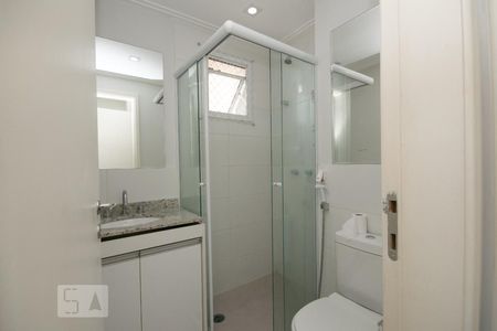 Apartamento à venda com 81m², 2 quartos e 1 vagaBanheiro Suite