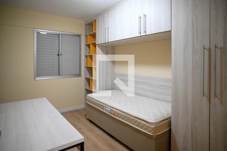 Quarto 1 de apartamento para alugar com 2 quartos, 53m² em Aclimação, São Paulo