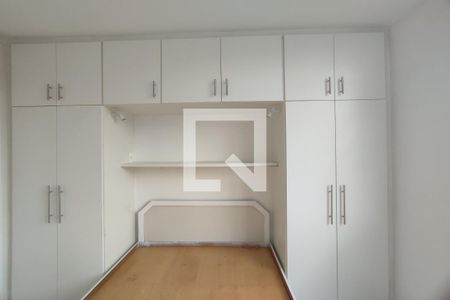 Apartamento à venda com 61m², 2 quartos e 1 vaga Apartamento à venda com 61m², 2 quartos e 1 vagaQuarto