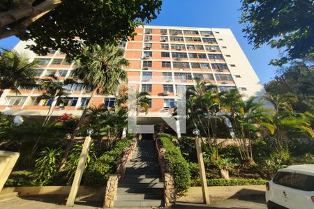 Apartamento à venda com 61m², 2 quartos e 1 vaga Apartamento à venda com 61m², 2 quartos e 1 vagaFachada