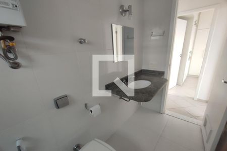 Apartamento à venda com 61m², 2 quartos e 1 vaga Apartamento à venda com 61m², 2 quartos e 1 vagaBanheiro