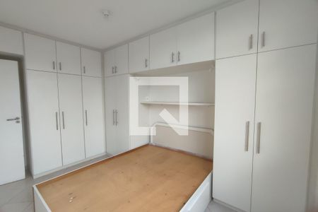 Apartamento à venda com 61m², 2 quartos e 1 vaga Apartamento à venda com 61m², 2 quartos e 1 vagaQuarto