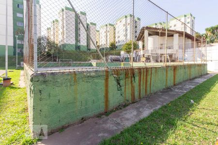 Apartamento à venda com 52m², 2 quartos e 1 vagaQuadra