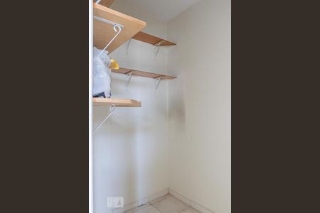 Apartamento para alugar com 86m², 2 quartos e 1 vaga Apartamento para alugar com 86m², 2 quartos e 1 vagaDispensa