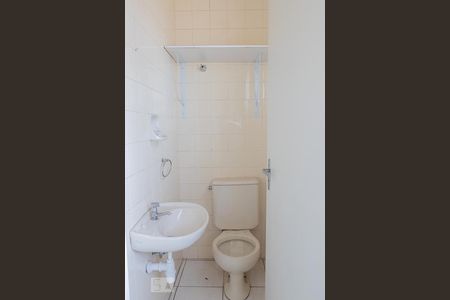 Apartamento para alugar com 86m², 2 quartos e 1 vaga Apartamento para alugar com 86m², 2 quartos e 1 vagaBanheiro Área de Serviço