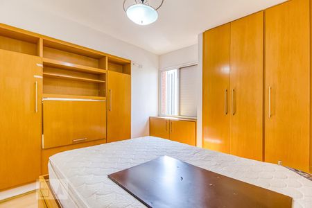 Suíte de apartamento à venda com 1 quarto, 47m² em Indianópolis, São Paulo