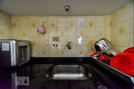 Apartamento à venda com 51m², 1 quarto e 1 vagaCozinha