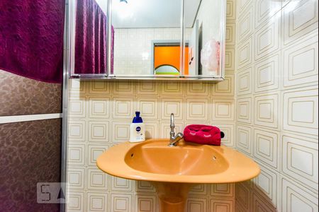 Apartamento à venda com 51m², 1 quarto e 1 vagaBanheiro Social