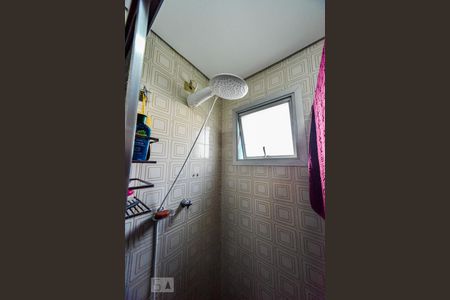 Apartamento à venda com 51m², 1 quarto e 1 vagaBanheiro Social