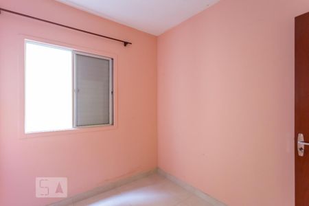 Apartamento para alugar com 70m², 3 quartos e 1 vagaQuarto 1