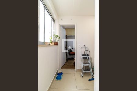 Apartamento à venda com 90m², 2 quartos e 1 vaga Apartamento à venda com 90m², 2 quartos e 1 vagaÁrea de Serviço