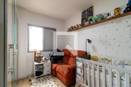 Apartamento à venda com 90m², 2 quartos e 1 vaga Apartamento à venda com 90m², 2 quartos e 1 vagaQuarto 1